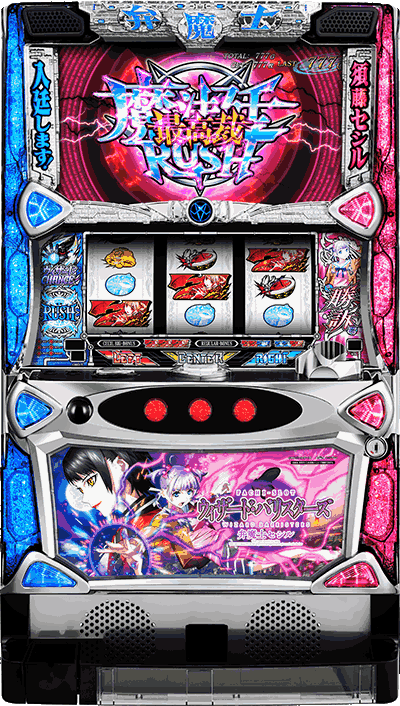 �p�`�X�� �E�B�U�[�h�E�o���X�^�[�Y�`�ٖ��m�Z�V����ʐ^