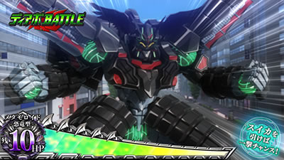 �p�`�X�� �E�B�U�[�h�E�o���X�^�[�Y�`�ٖ��m�Z�V��