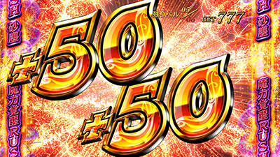 �p�`�X�� �E�B�U�[�h�E�o���X�^�[�Y�`�ٖ��m�Z�V��