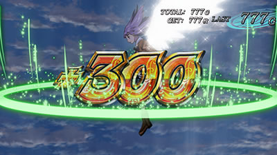 �p�`�X�� �E�B�U�[�h�E�o���X�^�[�Y�`�ٖ��m�Z�V��