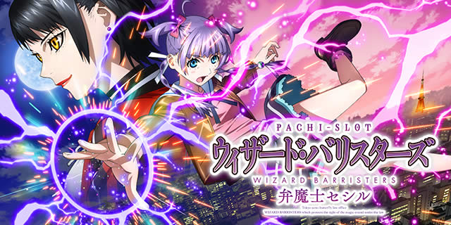 �p�`�X�� �E�B�U�[�h�E�o���X�^�[�Y�`�ٖ��m�Z�V��