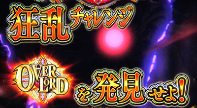 �A�C���Y�E�E�[���E�S�E����Ύx�z�Ҍ���