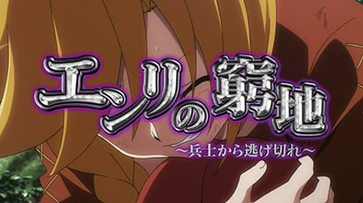 �A�C���Y�E�E�[���E�S�E����Ύx�z�Ҍ���