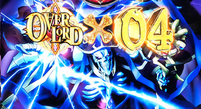 �A�C���Y�E�E�[���E�S�E����Ύx�z�Ҍ���