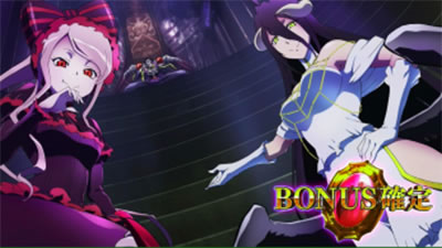 �A�C���Y�E�E�[���E�S�E����Ύx�z�Ҍ���