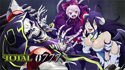 �A�C���Y�E�E�[���E�S�E����Ύx�z�Ҍ���