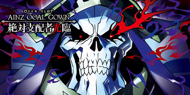 �A�C���Y�E�E�[���E�S�E����Ύx�z�Ҍ���