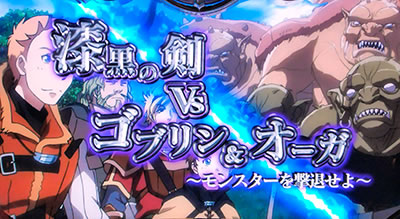 �A�C���Y�E�E�[���E�S�E����Ύx�z�Ҍ���