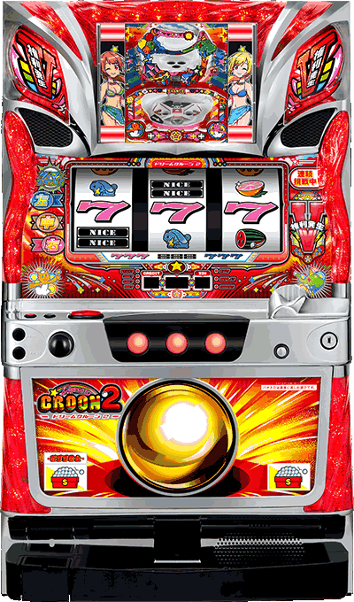 �h���[���N���[��2��ʐ^