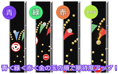 �h���[���N���[��2