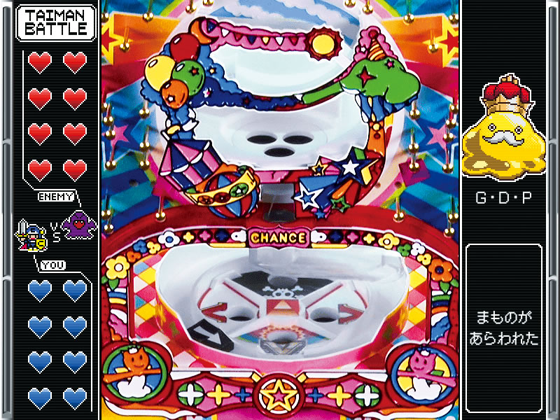 �h���[���N���[��2