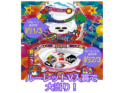 �h���[���N���[��2