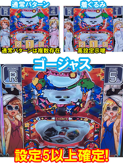 �h���[���N���[��2