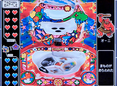 �h���[���N���[��2