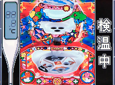 �h���[���N���[��2