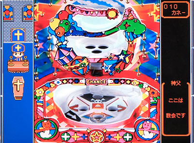 �h���[���N���[��2