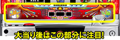 �h���[���N���[��2