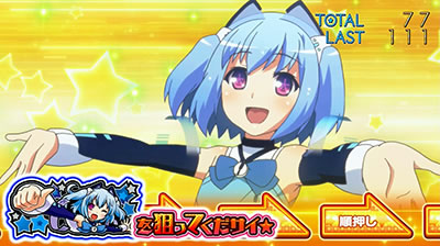 �p�`�X��1000�����