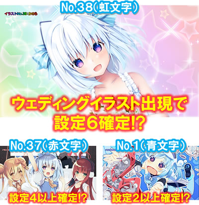 �p�`�X��1000�����