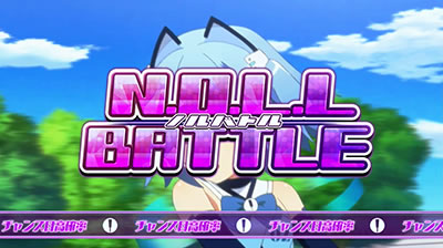 �p�`�X��1000�����