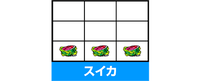 �p�`�X��1000�����