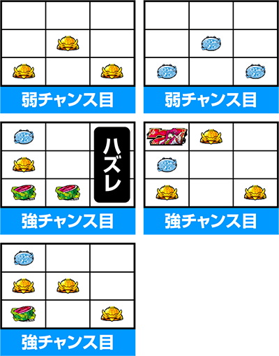 �p�`�X��1000�����