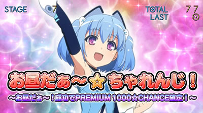 �p�`�X��1000����� ���炭�o�[�W����