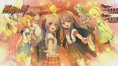 パチスロひぐらしのなく頃に祭2