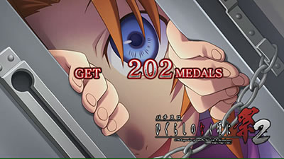 パチスロひぐらしのなく頃に祭2