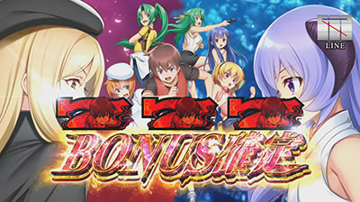 パチスロひぐらしのなく頃に祭2