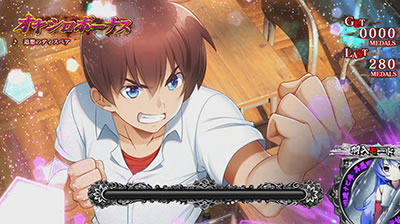 パチスロひぐらしのなく頃に祭2