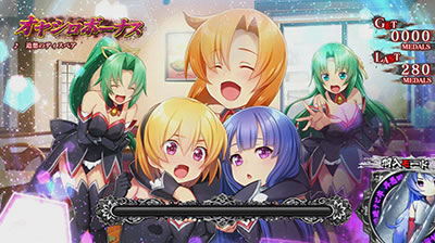 パチスロひぐらしのなく頃に祭2