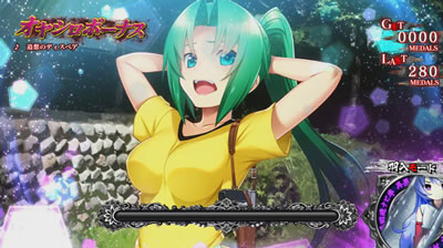 パチスロひぐらしのなく頃に祭2