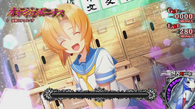 パチスロひぐらしのなく頃に祭2