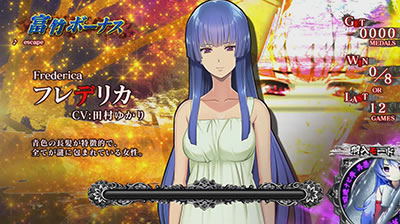 パチスロひぐらしのなく頃に祭2