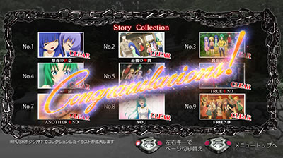 パチスロひぐらしのなく頃に祭2