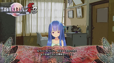 パチスロひぐらしのなく頃に祭2