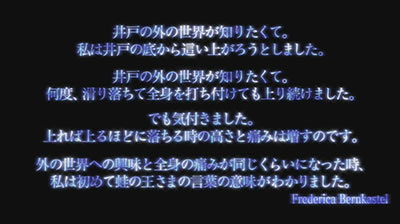 パチスロひぐらしのなく頃に祭2