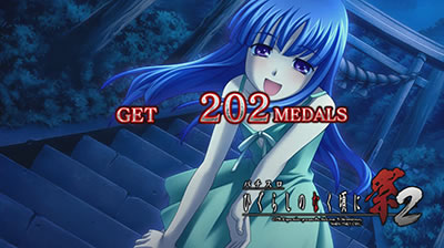 パチスロひぐらしのなく頃に祭2