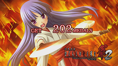 パチスロひぐらしのなく頃に祭2