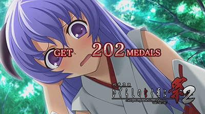 パチスロひぐらしのなく頃に祭2