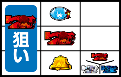 パチスロひぐらしのなく頃に祭2