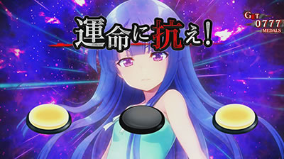 �p�`�X���Ђ��炵�̂Ȃ����ɍ�2