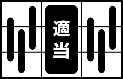 �p�`�X���Ђ��炵�̂Ȃ����ɍ�2