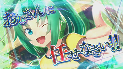 �p�`�X���Ђ��炵�̂Ȃ����ɍ�2