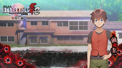 �p�`�X���Ђ��炵�̂Ȃ����ɍ�2