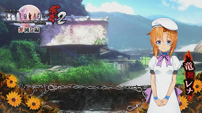 �p�`�X���Ђ��炵�̂Ȃ����ɍ�2