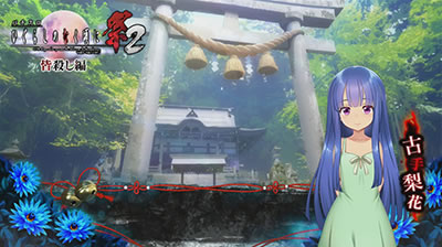 �p�`�X���Ђ��炵�̂Ȃ����ɍ�2