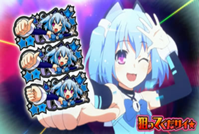 �p�`�X��1000����� ���炭�o�[�W����