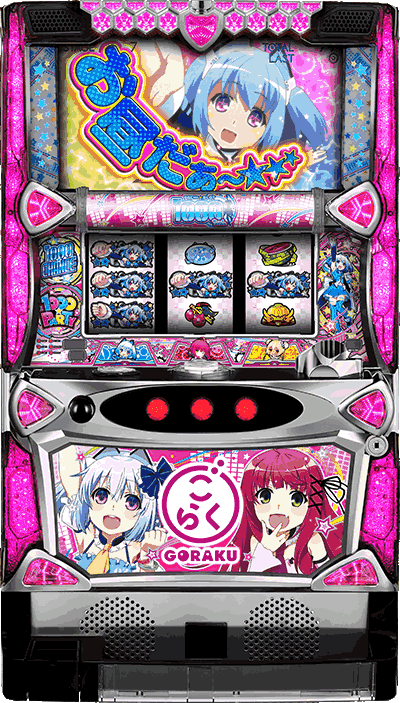 �p�`�X��1000����� ���炭�o�[�W������ʐ^